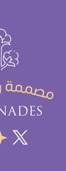 اكس روتانا