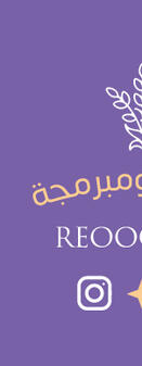 انستا ناد